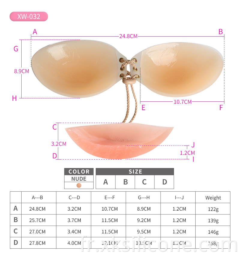 Self Adhesive Backless Strapless Silicone Bra 